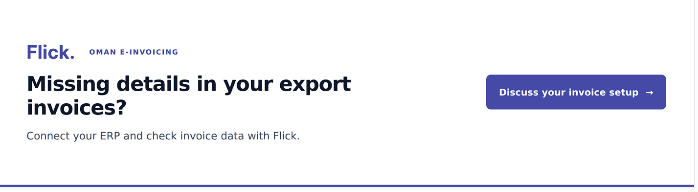 Missing details in your export invoices?
