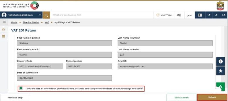 Scroll down to the declaration section. Confirm the pre-filled details, tick the checkbox, and click Submit to file your return.