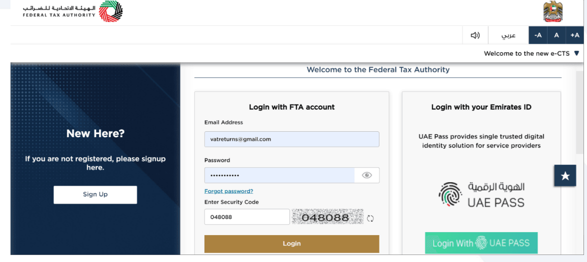 Login interface for Federal Tax Authority with options for new user registration and UAE PASS