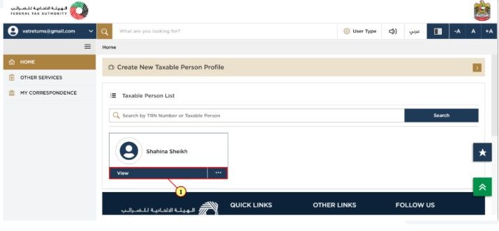 Step 3: Taxable person dashboard appears with option to proceed further in registration or filing process.
