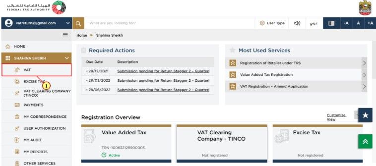 Navigate to the 'VAT' section on the dashboard.