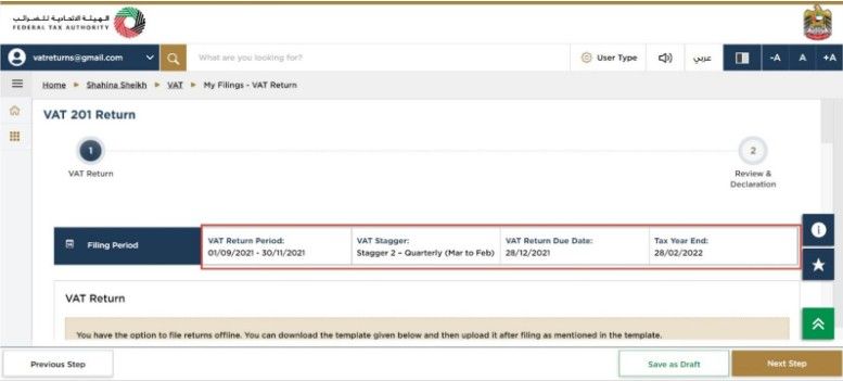 The portal will display the VAT return period. You must review the period before moving forward.