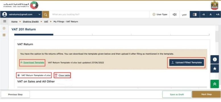 Option to download, fill, and upload the offline VAT return Excel template in EMARATAX portal.