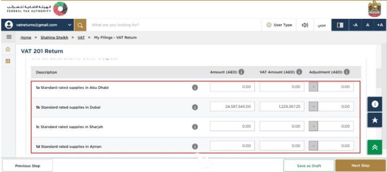  Fill in Box 1 with standard-rated sales made to each emirate.