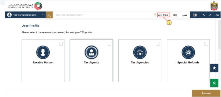 Step 2 of EMARATAX portal: Select user type from Taxable Person, Tax Agents, Tax Agencies, and Special Refunds. 'Taxable Person' is selected.